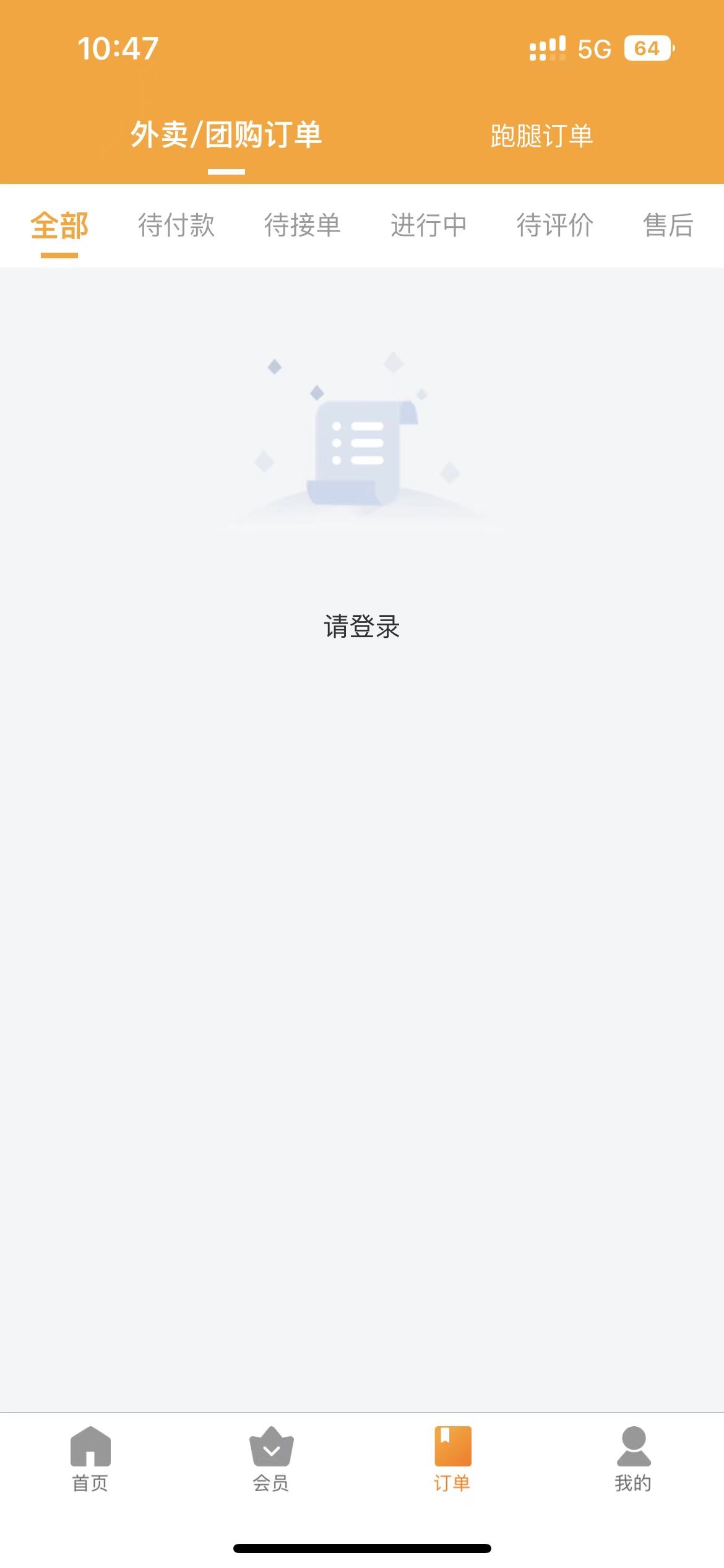 portfolio-img